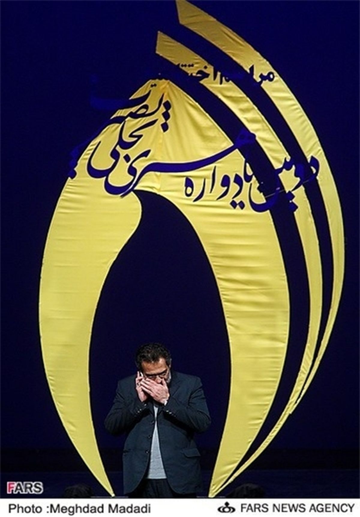 عکس/ صحبت یواشکی آقای وزیر!
