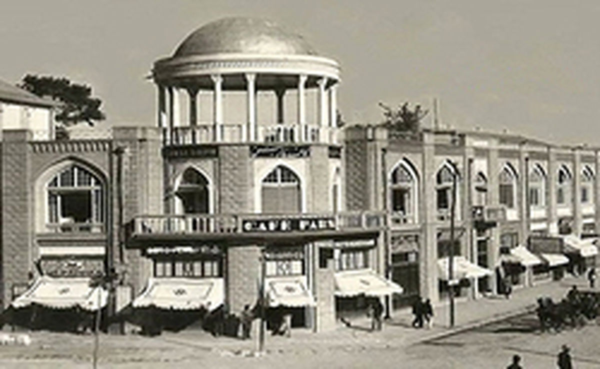 تصاویر: دیروز و امروز یکی از قدیمی‌ترین کافه‌های تهران