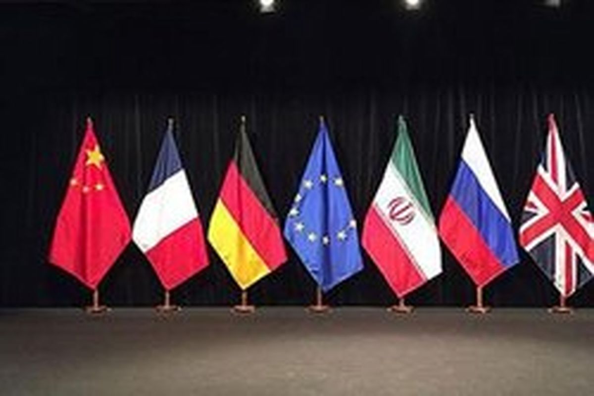 بسته پیشنهادی «توافق واقعی» رونمایی شد