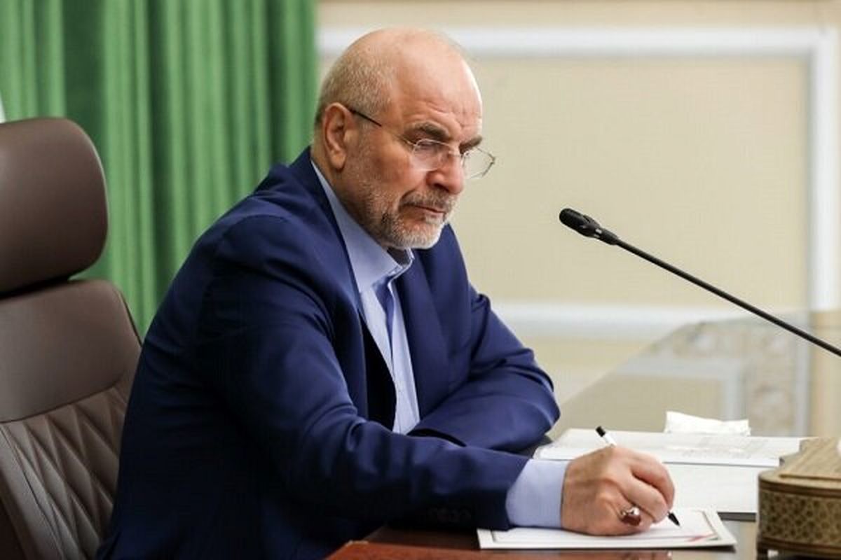 پیام رئیس مجلس به روسای مجالس کشورهای اسلامی به مناسبت حلول ماه مبارک رمضان