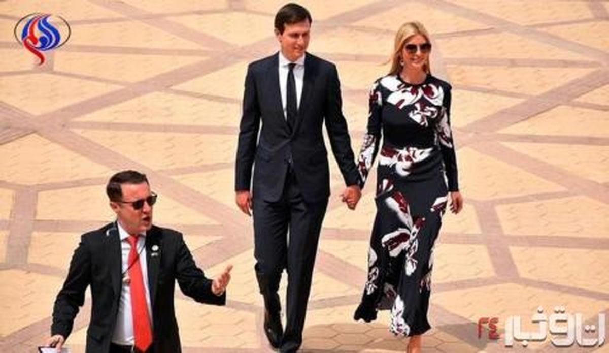 لباس ایوانکا ترامپ تمام شد! +عکس