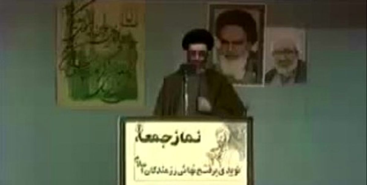 موضوع سخنان آیتالله خامنهای در هنگام بمبگذاری نمازجمعه چه بود؟