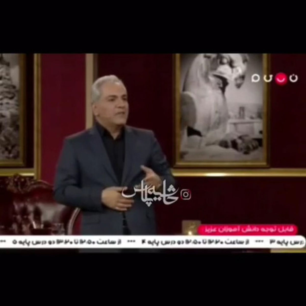 فیلم: شوخی مهران مدیری به ماجرای ویدئوهای رقص پرستاران