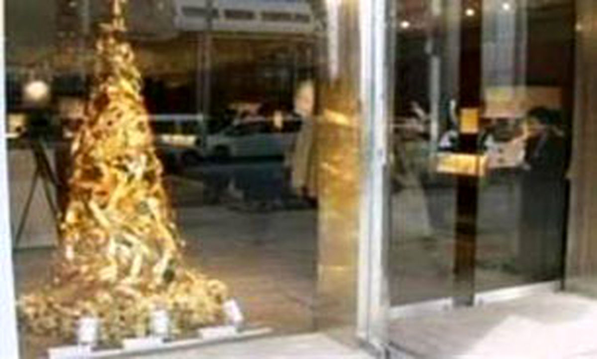 درخت کريسمس از طلاي خالص/عکس