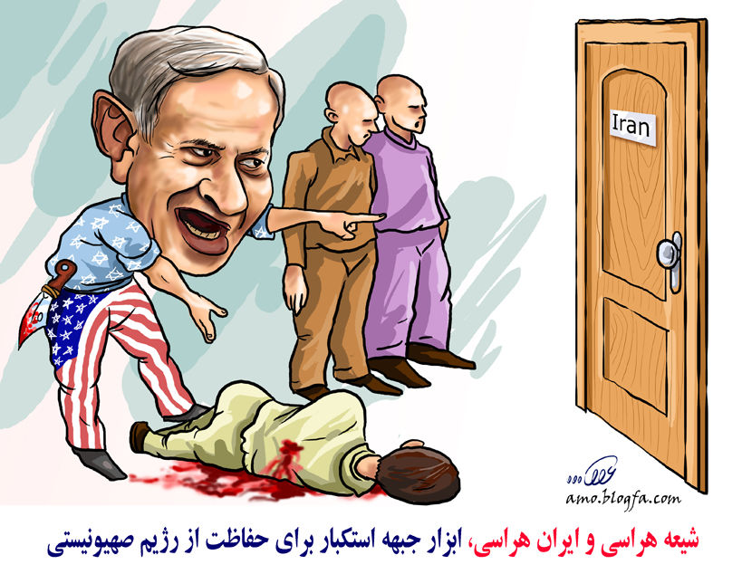 ایران الهام بخش جنبش‌های مردمی سنی اسلام‌گرا است/تاثیر ایران شیعیان به دلیل رفتار تبعیض آمیز حکومت‌هاست