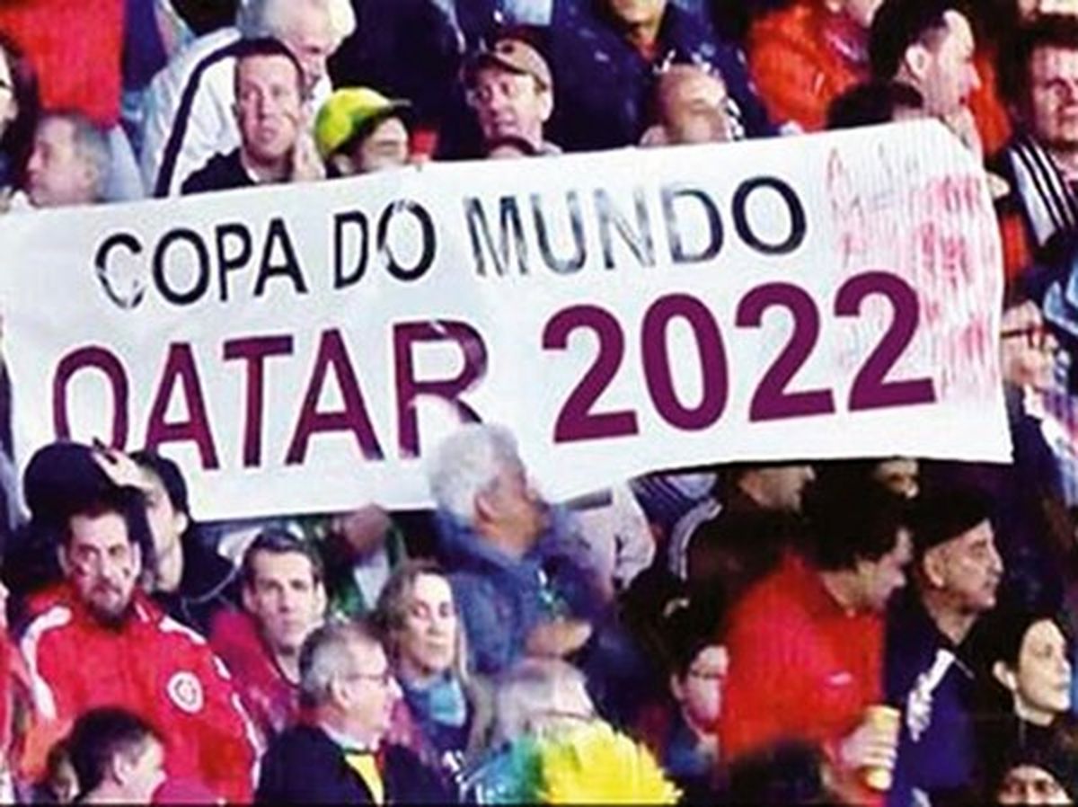 پلاکاردهای جالب هواداران الجزایر/عکس