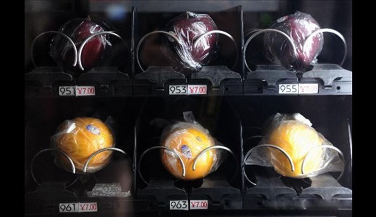 تصویر: دستگاههای میوه پرداز