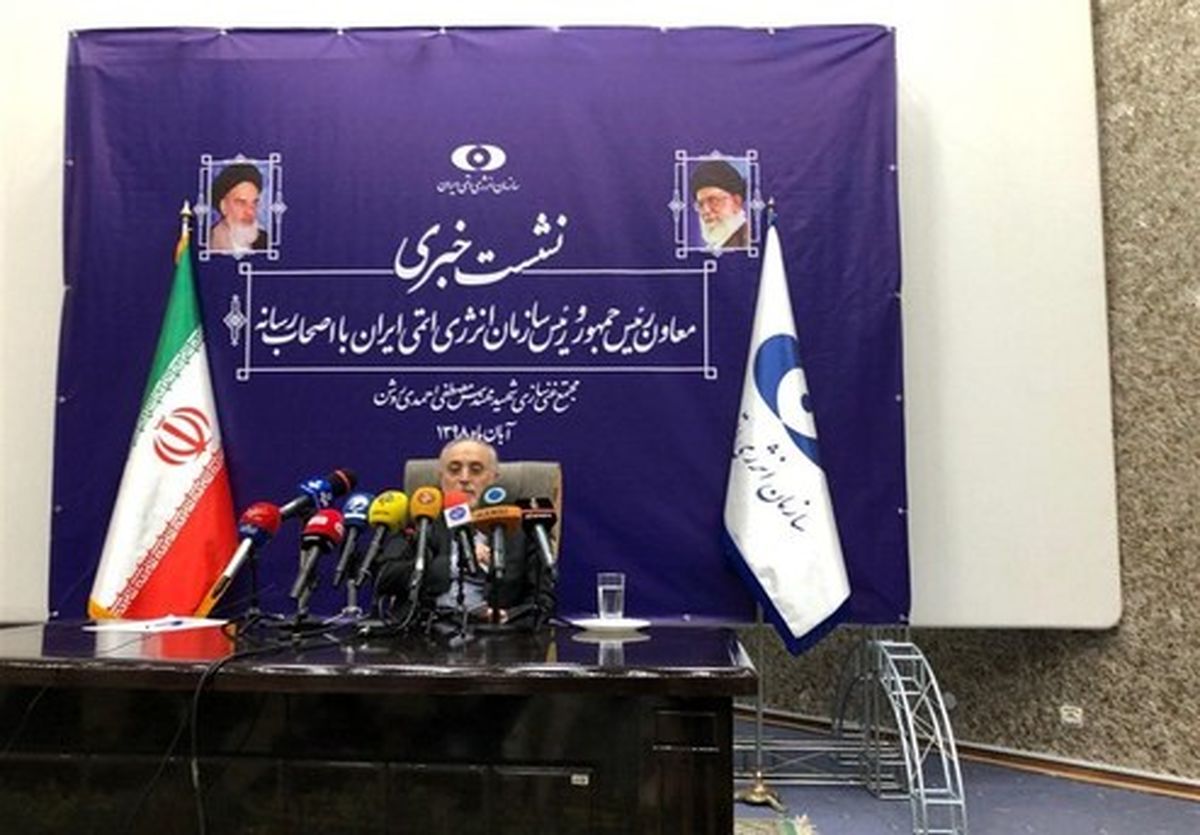 صالحی: سقف سطح غنی سازی برداشته شد