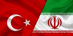 عزم ایران و ترکیه در اجرای عملیات مشترک علیه تروریستها