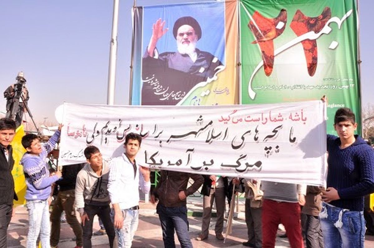 عکس/ما برای ساندیس اومدیم!