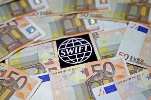 راه‌اندازی سوئیفت ملی با عنوان «سپان»