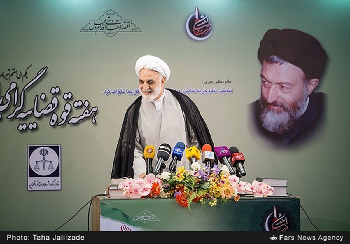 عکس: دکور جدید برای سخنگوی قوه قضائیه