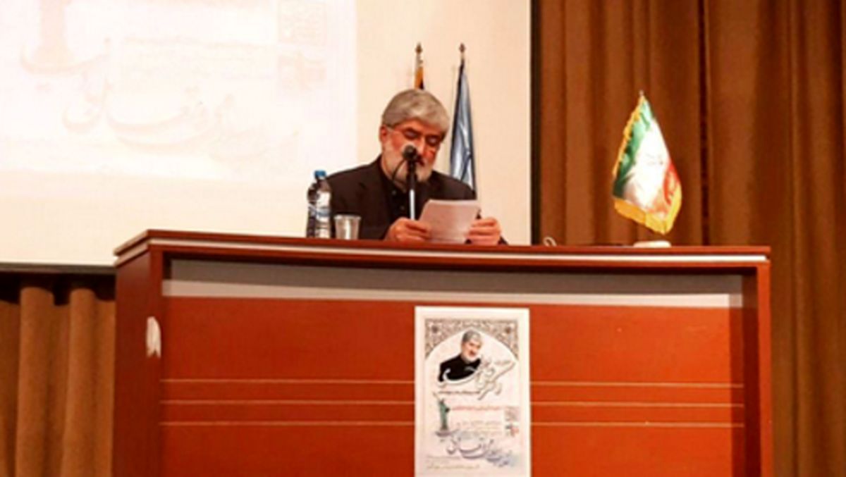 دانشجویی که مخاطب حرف جنجالی علی مطهری بود +فیلم