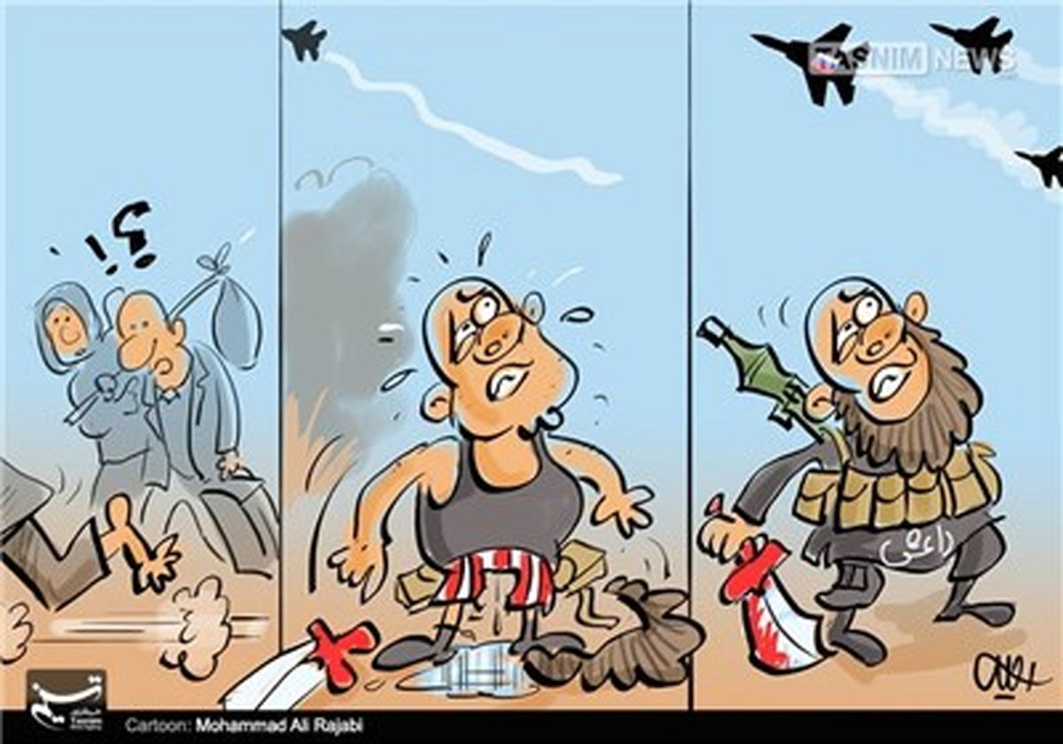 کاریکاتور/ ریش تراش روسی!!!