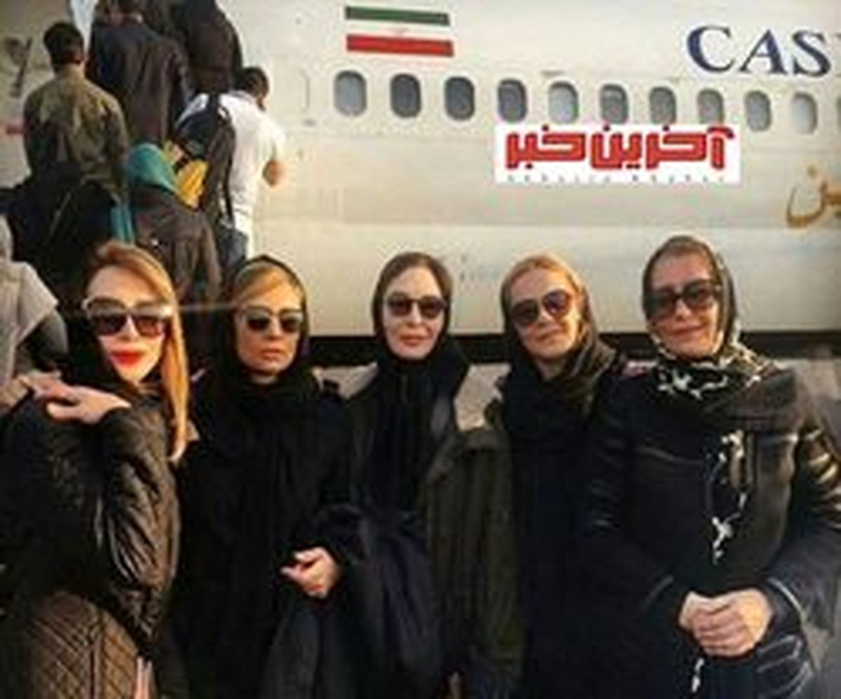 بانوان بازیگر در فرودگاه کرمانشاه +عکس