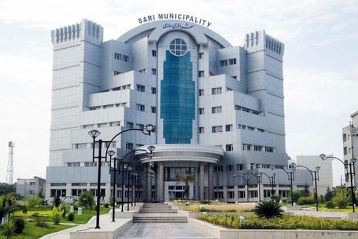 دستگیری ۳ نفر از مدیران و کارکنان شهرداری ساری