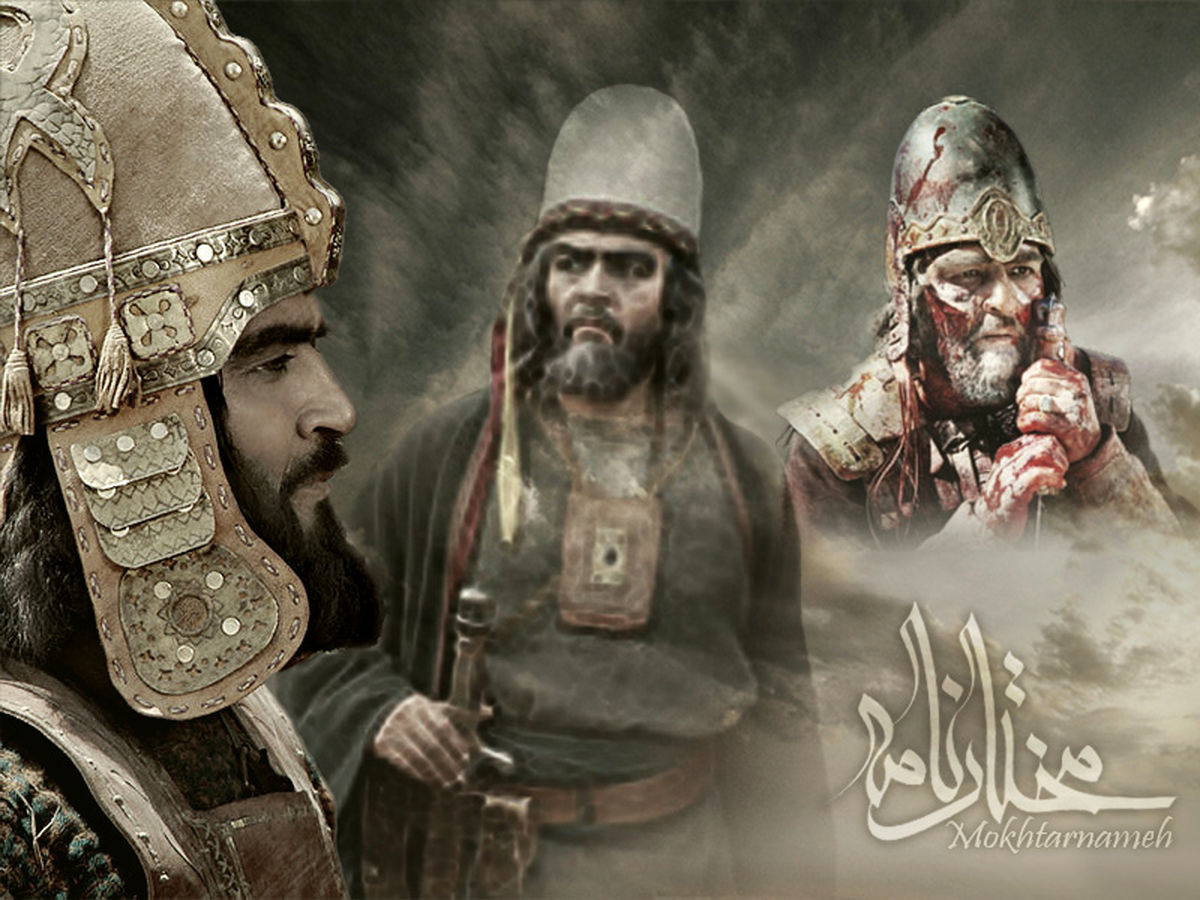 عزاداری کیان مختارنامه در تکیه تجریش +تصاویر