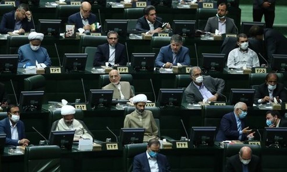 مخالفت مجلس با تشکیل یک  کمیسیون ویژه