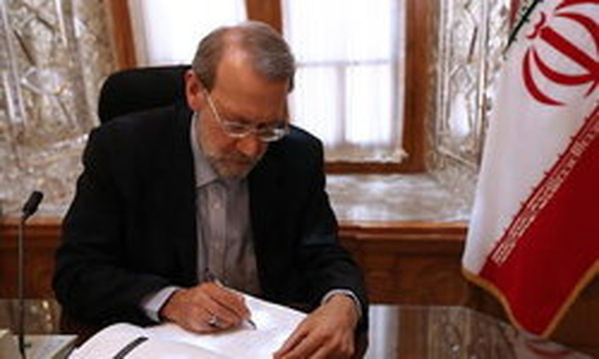 لاریجانی به روس‌ها تسلیت گفت