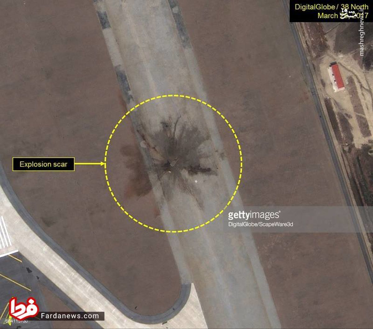 عکس: محل اصابت موشک بالستیک کره شمالی