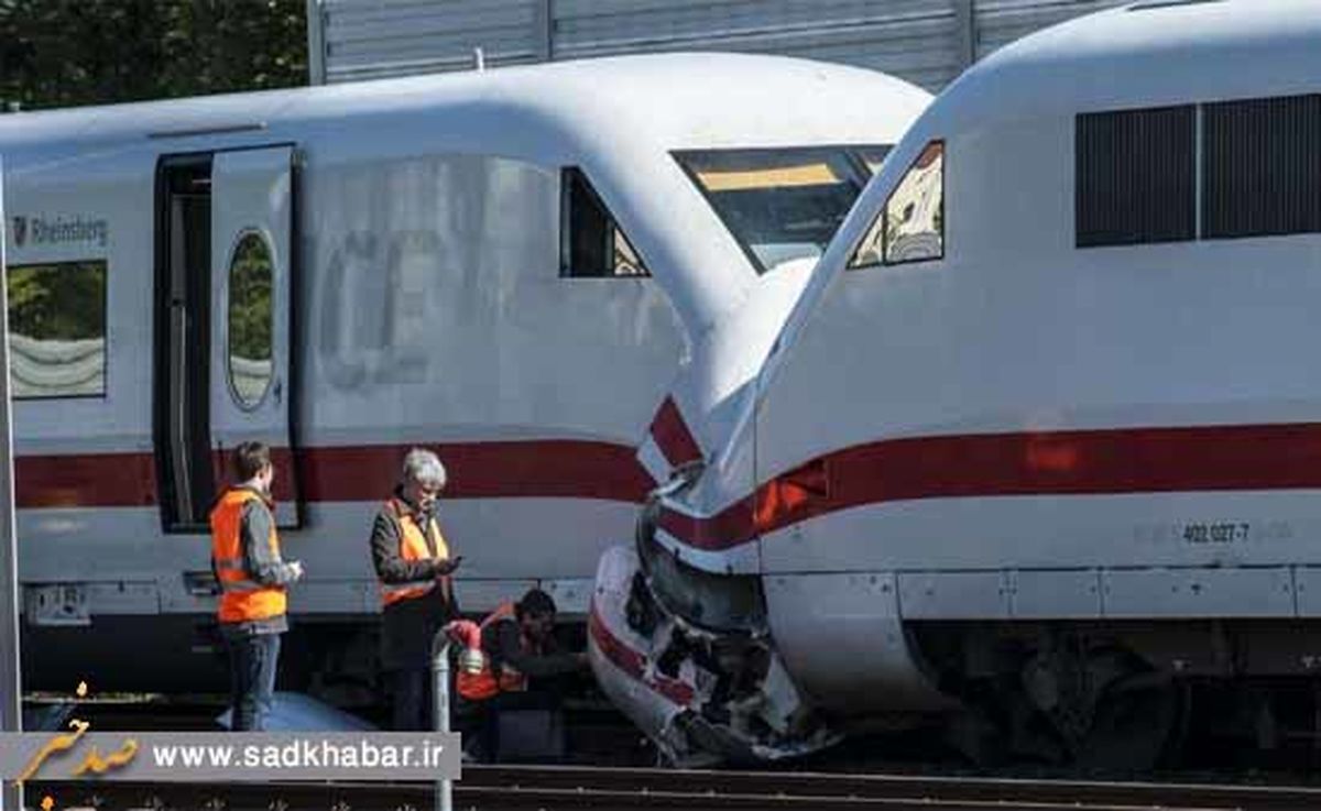 عکس/ برخورد دو قطار در آلمان
