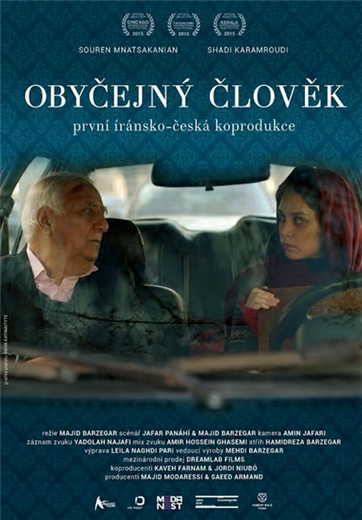 مخفی‌کاری «مجید برزگر»بعد از همکاری با مجرم امنیتی