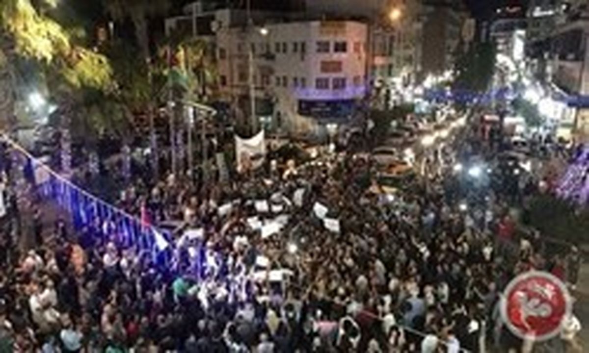 تشکیلات خودگردان تظاهرات در کرانه باختری را ممنوع کرد