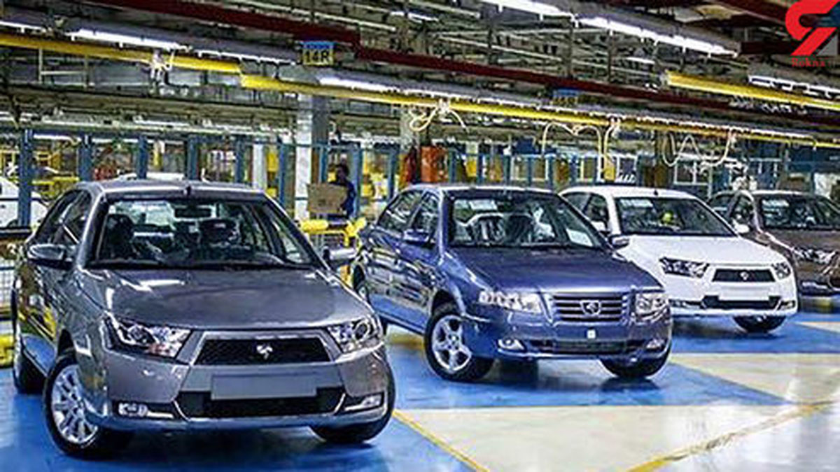 پراید از مرز ۹۰ میلیون تومان گذشت