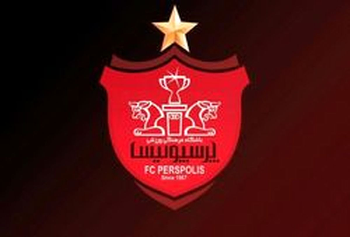 وعده پاداش به بازیکنان پرسپولیس تحقق یافت