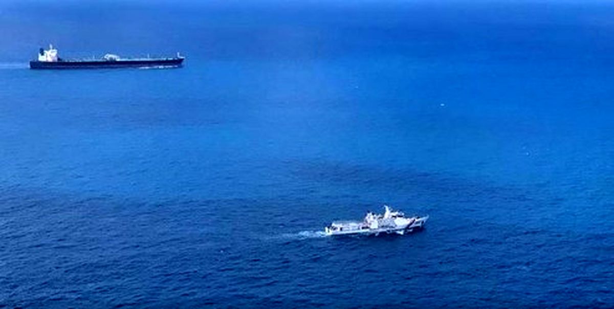 آخرین وضعیت نفتکش توقیفی ایران