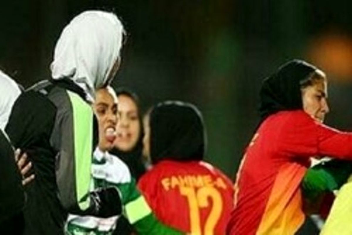ماجرای درگیری در فوتبال بانوان ایران +فیلم