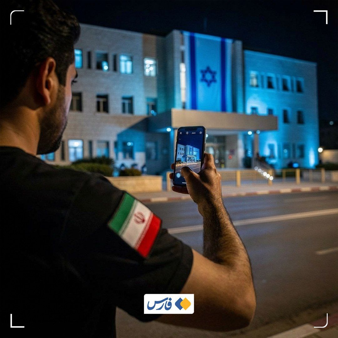 اعتراف صهیونیست‌ها به حضور ایران در دل ساختار امنیتی اسرائیل