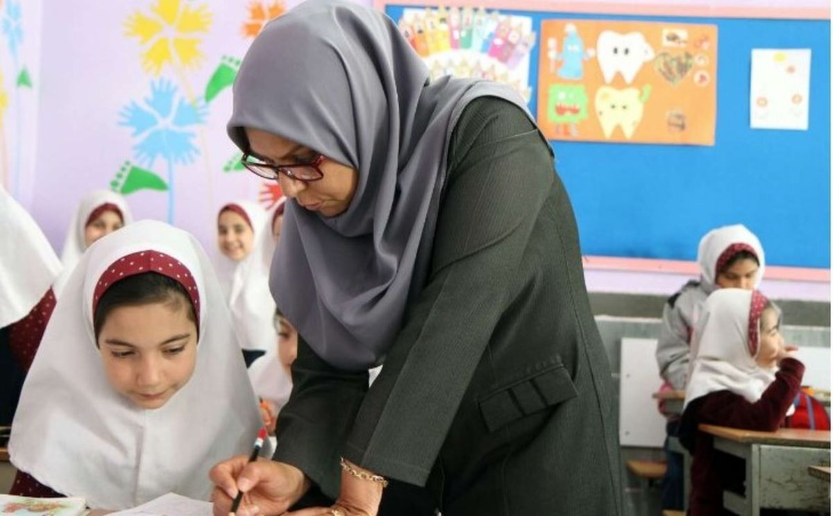 تحول بزرگ در حقوق معلمان | افزایش حقوق معلمان تا ۱۴ میلیون با اجرای فوقالعاده خاص