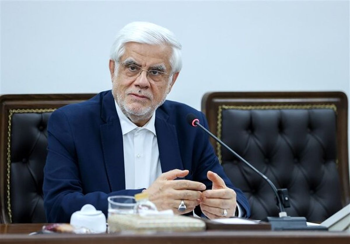 عارف: باید نقاط ضعف آسیبشناسی شود