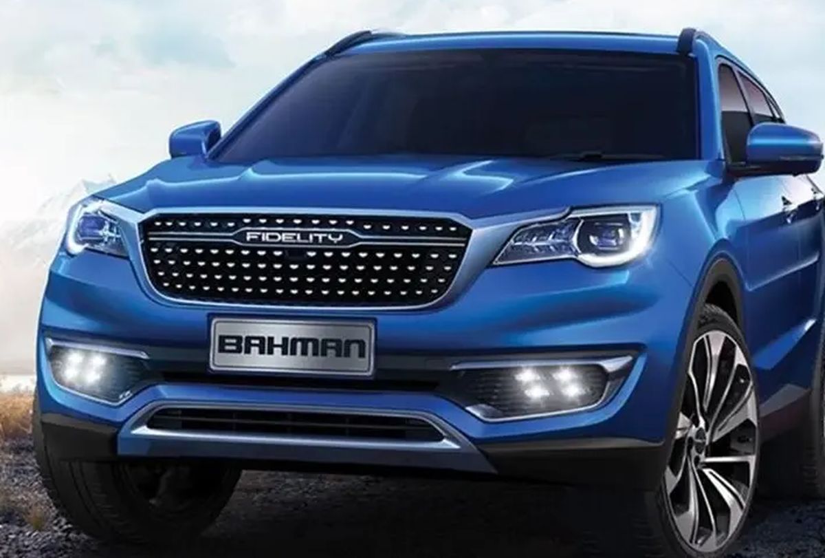 سورپرایز پاییزی بهمن موتور | حراج فوری فیدلیتی با تحویل یک‌ماهه