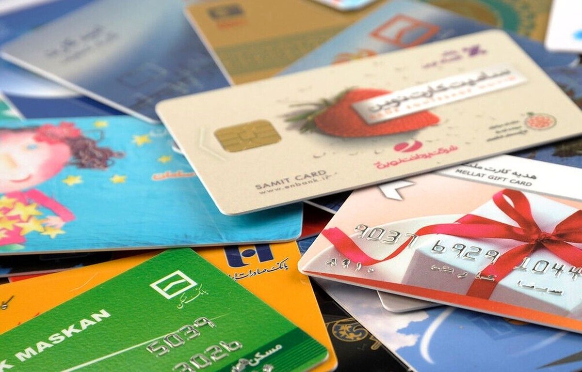 سورپرایز بزرگ برای کارمندان | فعالسازی کارت هدیه ۱۰ میلیونی برای بهبود معیشت کارمندان