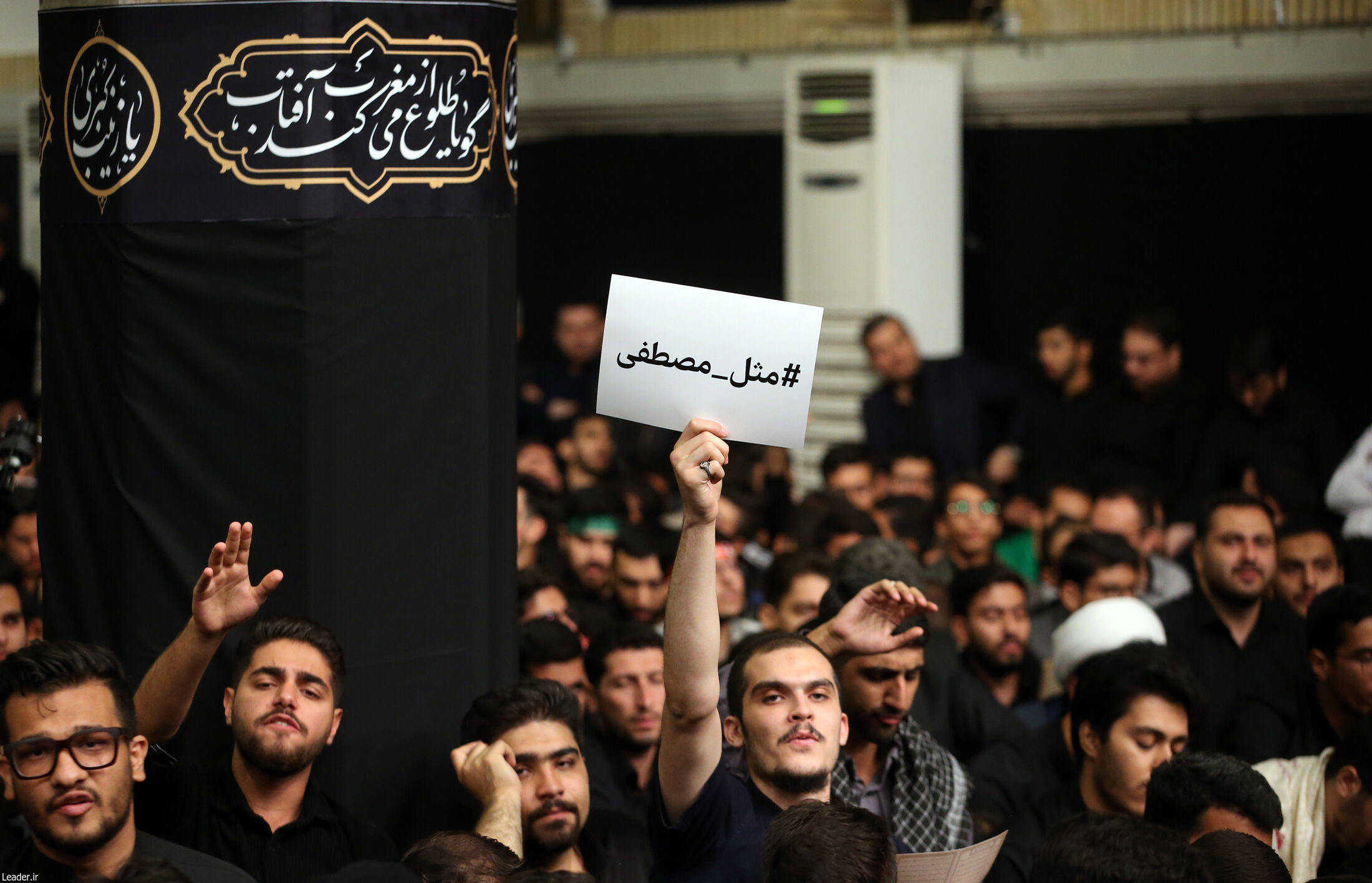 مراسم عزاداری هئیت‌های دانشجویی با حضور رهبر انقلاب