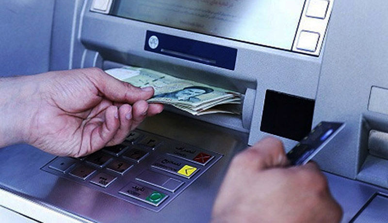 معترضان به عدم دریافت یارانه معیشتی باید چه کنند؟