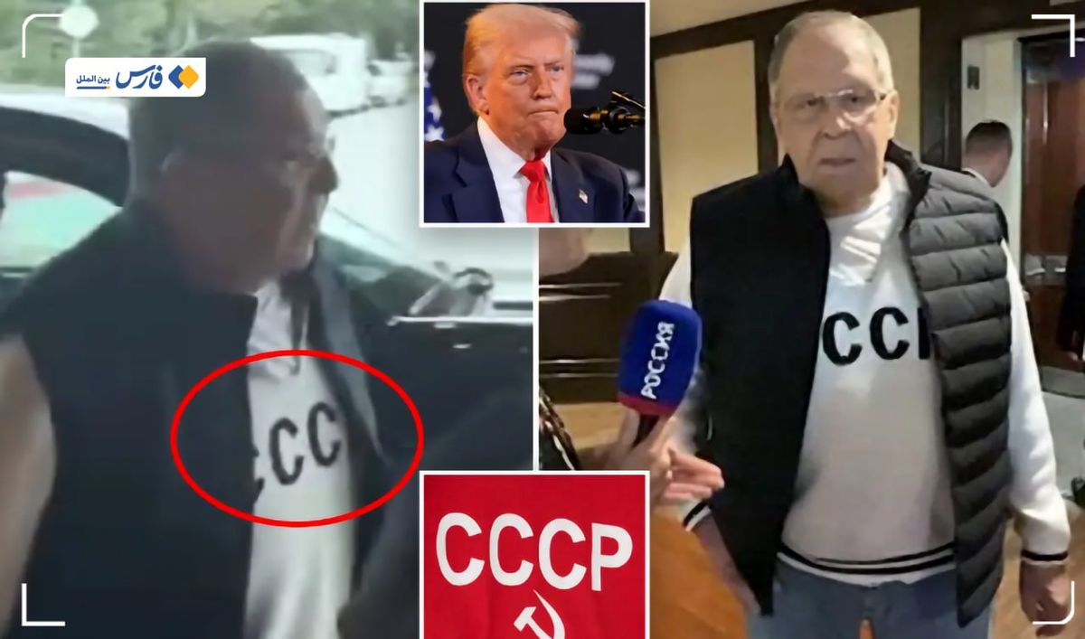 ادامه خبرسازی سویشرت جنجالی لاوروف