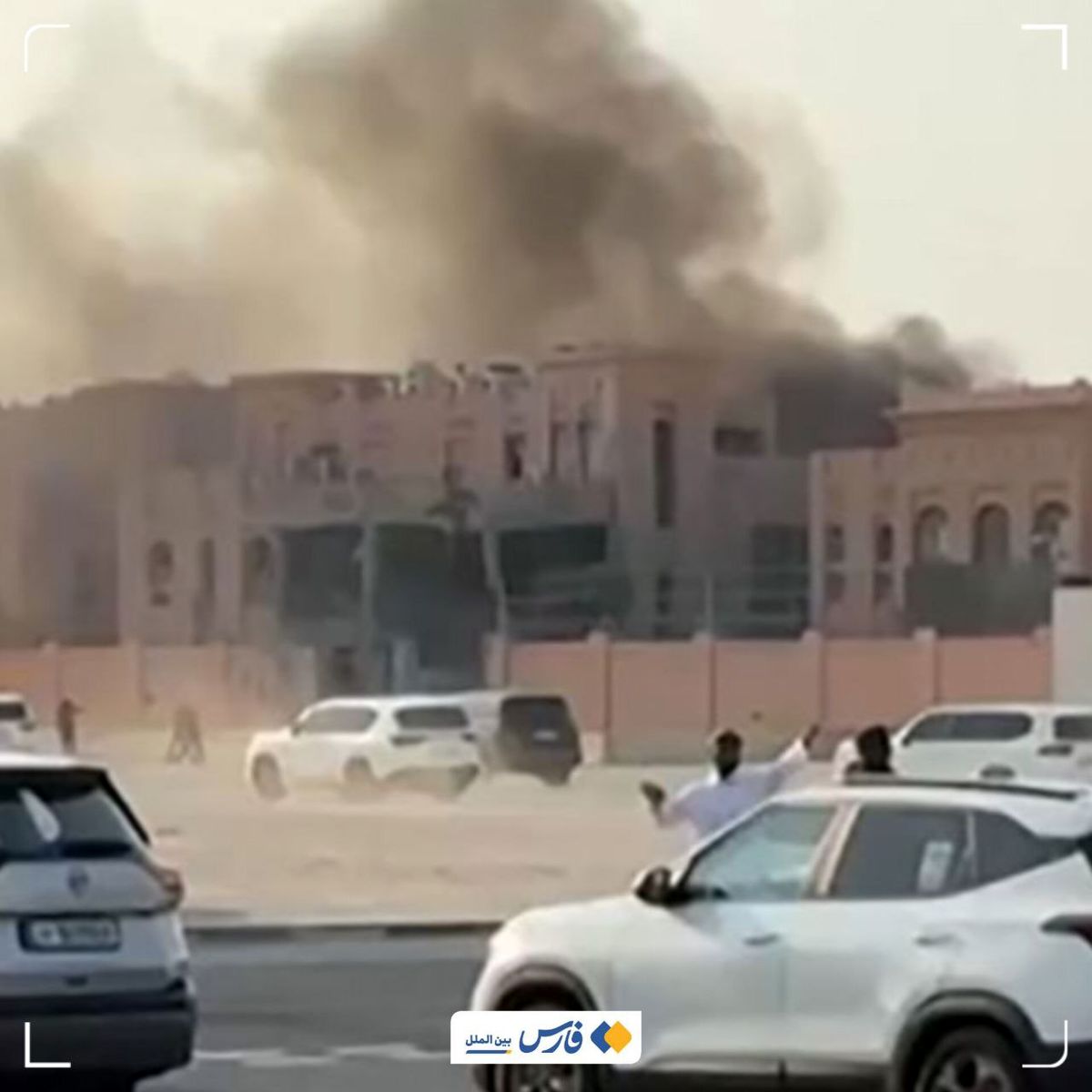 امارات سفیر اسرائیل را احضار کرد