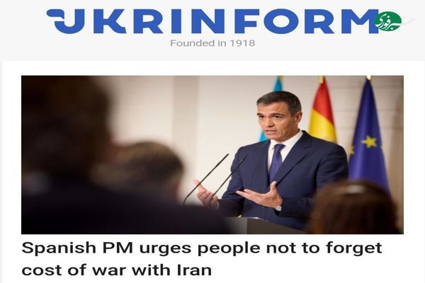 پیام معنادار نخست‌وزیر اسپانیا درباره جنگ ایران 