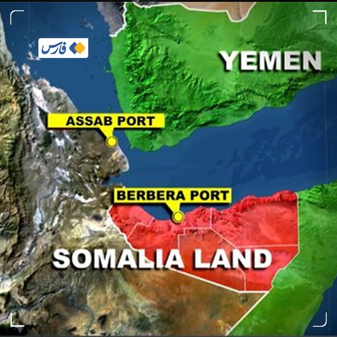 واکنش حماس  به اقدام اسرائیل درباره سومالی‌لند 