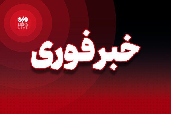 علت دود در دو نقطه بندرلنگه  