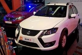 فوری؛ اعلام اسامی برندگان قرعه‌کشی سایپا | چطور بفهمیم برنده شده‌ایم؟ +لینک 