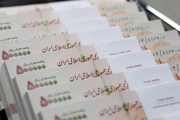 وام ۱۰۰ میلیونی بدون سود بانک رفاه | فرصت طلایی برای بازنشستگان و کارمندان