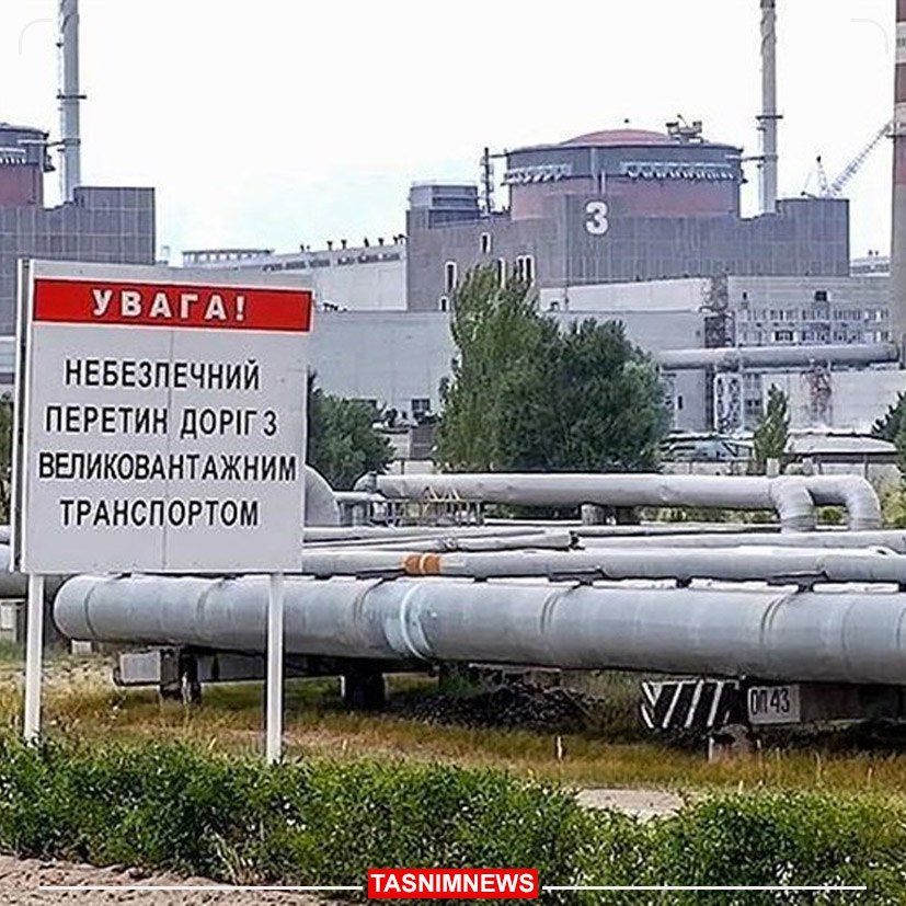 درخواست روسیه برای جلسه فوری شورای حکام