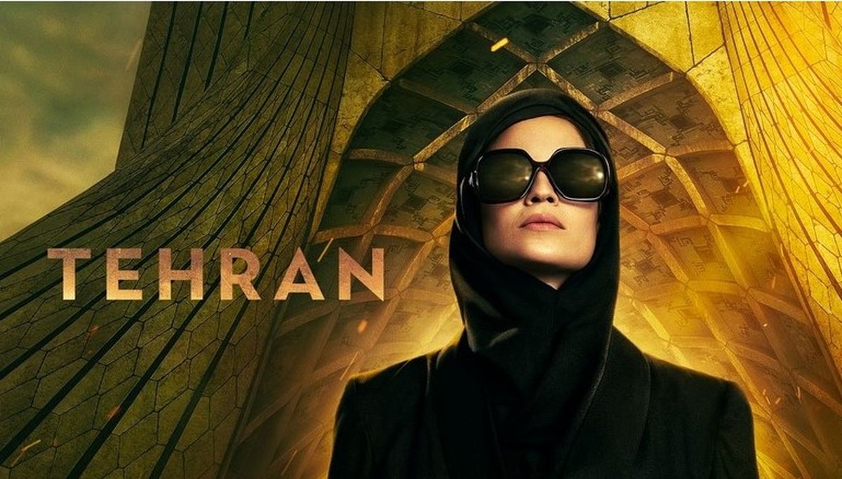 مرگ مشکوک تهیه‌کننده سریال اسرائیلی «تهران»