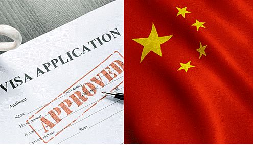 هزینه ویزای چین چقدر است؟