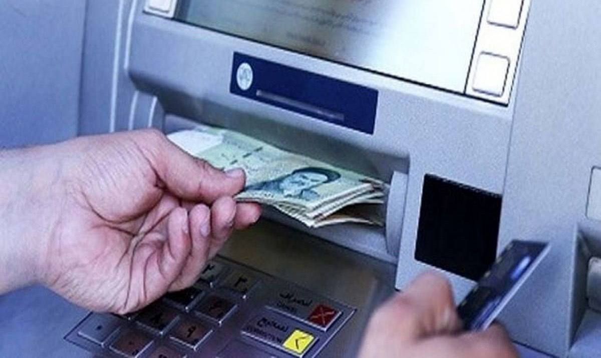 حساب یارانه دهک ۱ تا ۳ شارژ شد | واریز مرحله دوم یارانه نقدی 400/000 تومان برای سرپرستان خانوارها