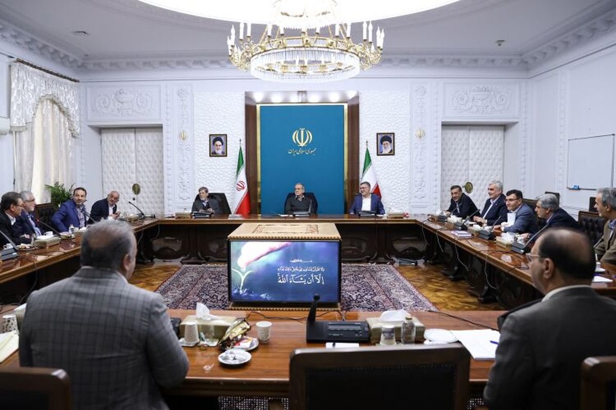 پزشکیان: موفقیت نظام درمانی در گرو تقدم بخشیدن پیشگیری بر درمان است 